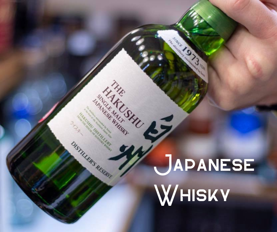 Best Japanese Whisky Picks: Exploring the Land of the Rising Sun’s Finest Spirits featured image